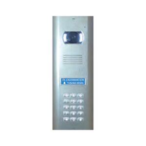yasamtek audio 003012